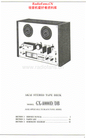 Akai-GX4000D-tape-sm维修电路原理图.pdf