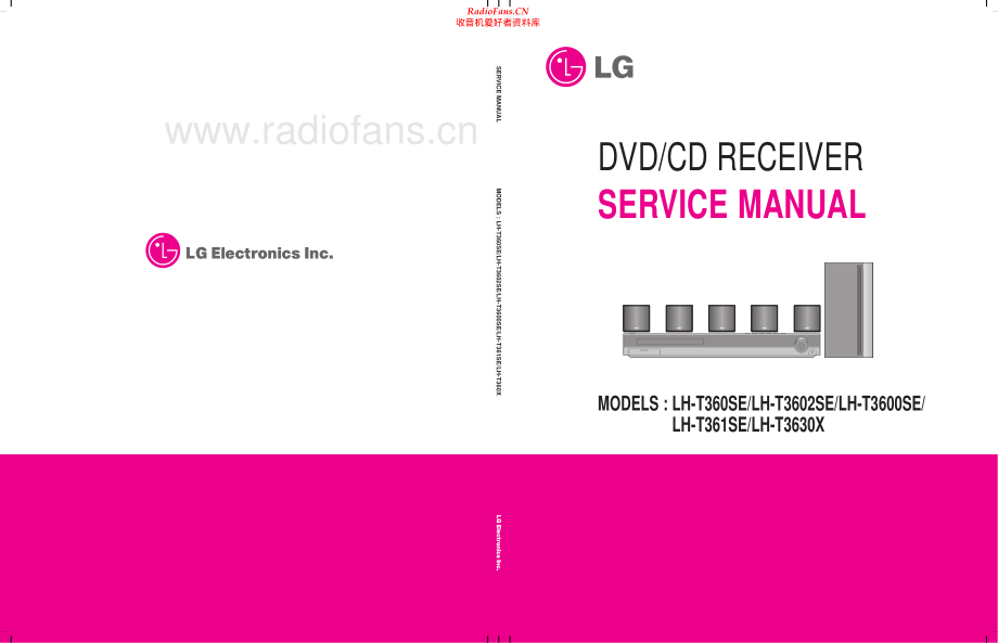 LG-LHT3630SE-cdr-sm 维修电路原理图.pdf_第1页