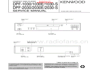 Kenwood-DPF1030-cd-sm 维修电路原理图.pdf