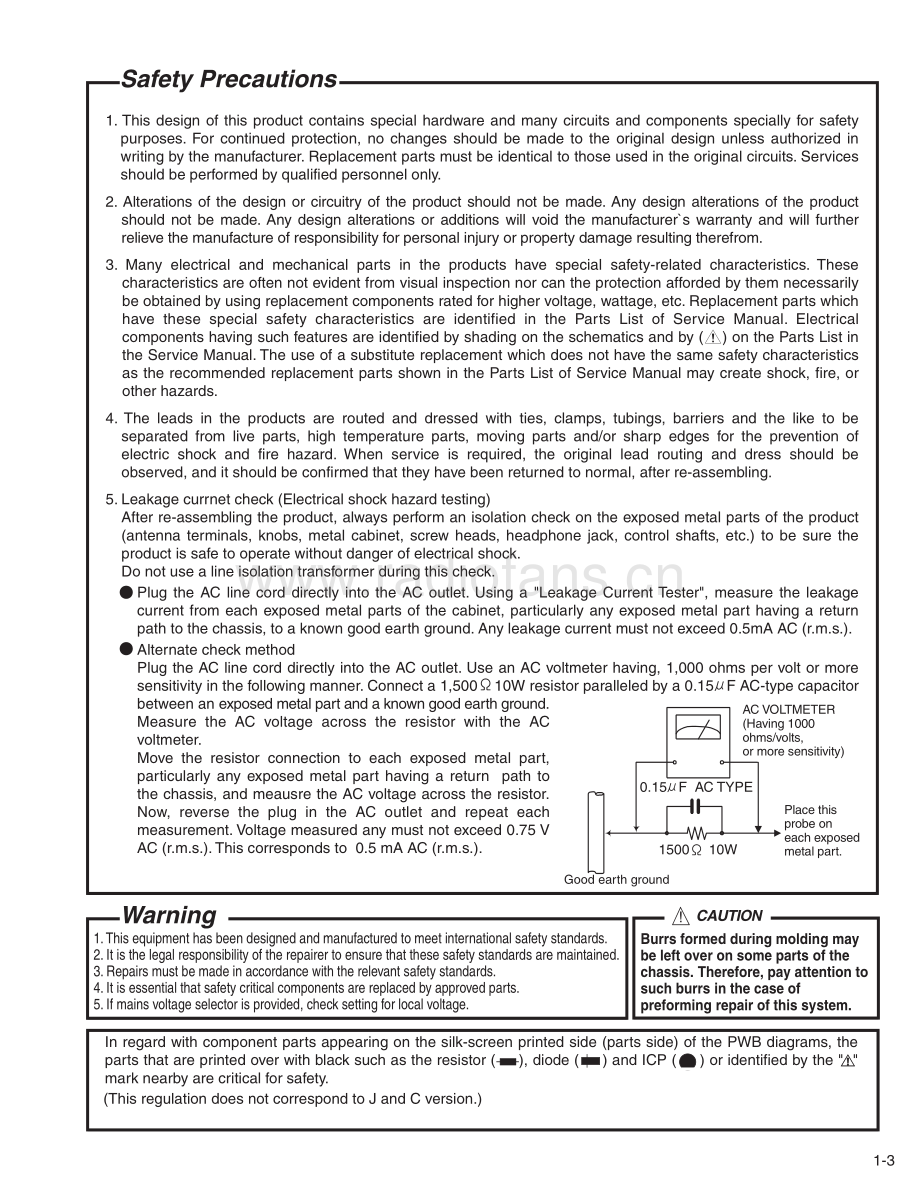 JVC-RCST1-cs-sch 维修电路原理图.pdf_第3页