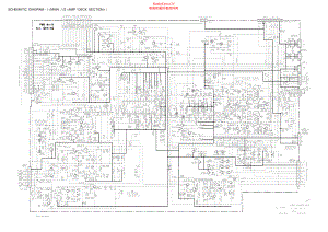 Aiwa-XRM200-cs-sch维修电路原理图.pdf