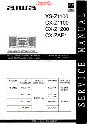 Aiwa-CXZ1100-cs-sm维修电路原理图.pdf