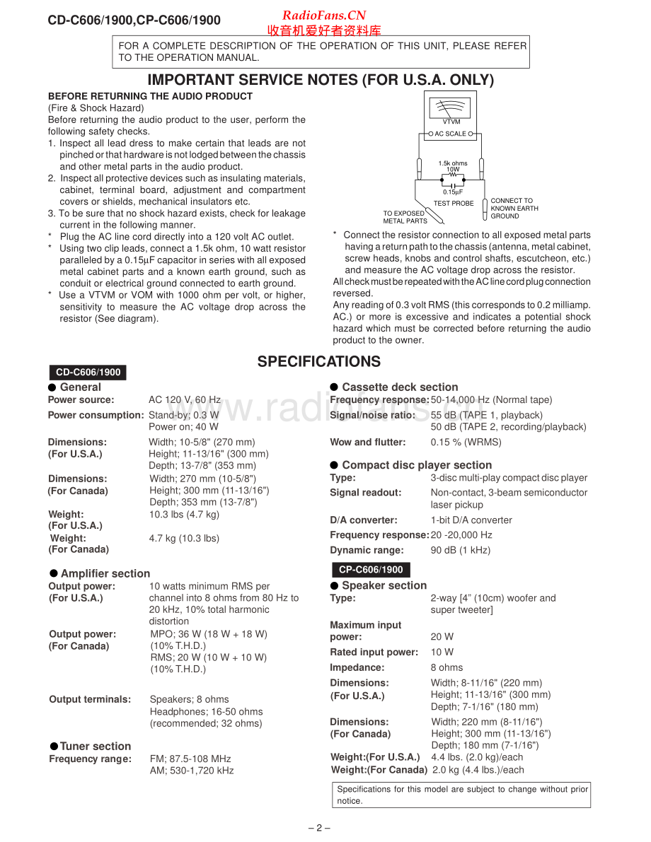 Sharp-CDC1900-cs-sm 维修电路原理图.pdf_第2页