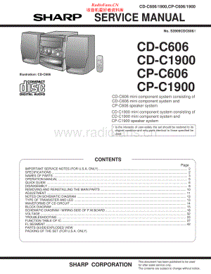 Sharp-CDC1900-cs-sm 维修电路原理图.pdf