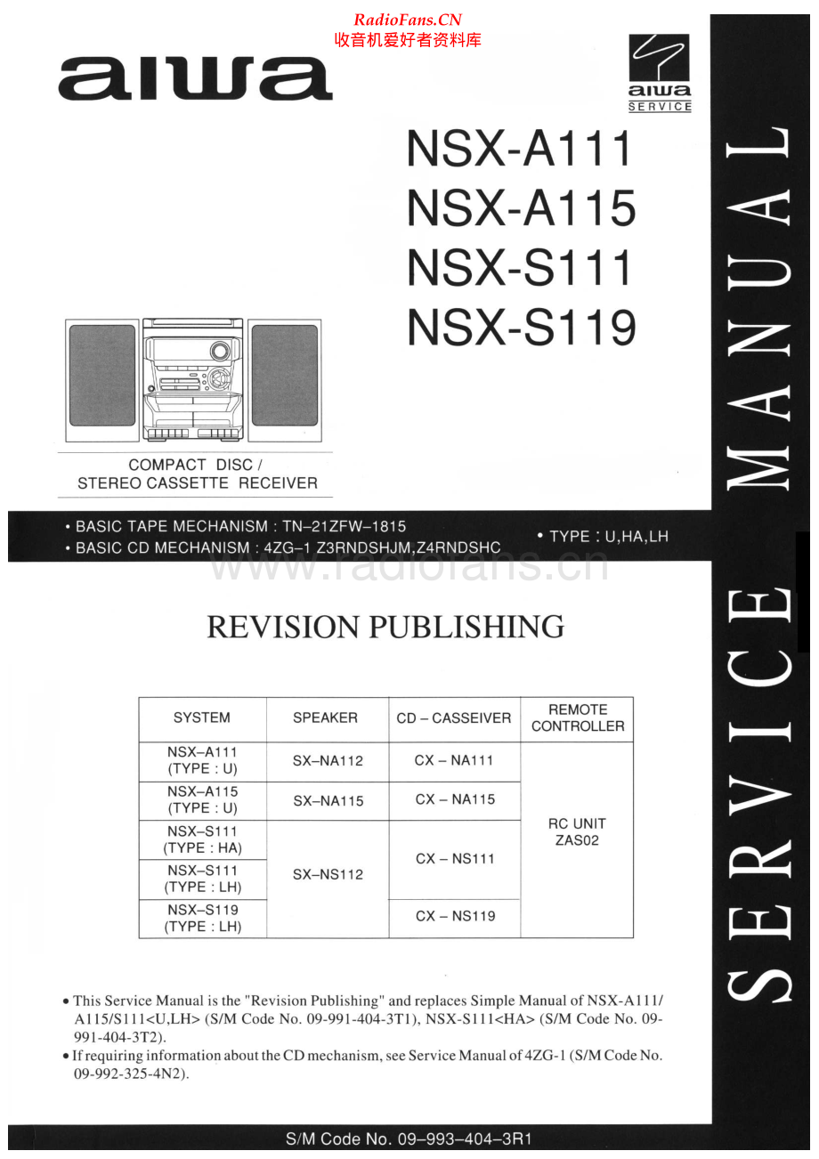 Aiwa-NSXA115-cs-sch维修电路原理图.pdf_第1页