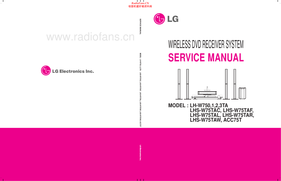 LG-LHW750-cd-sm 维修电路原理图.pdf_第1页