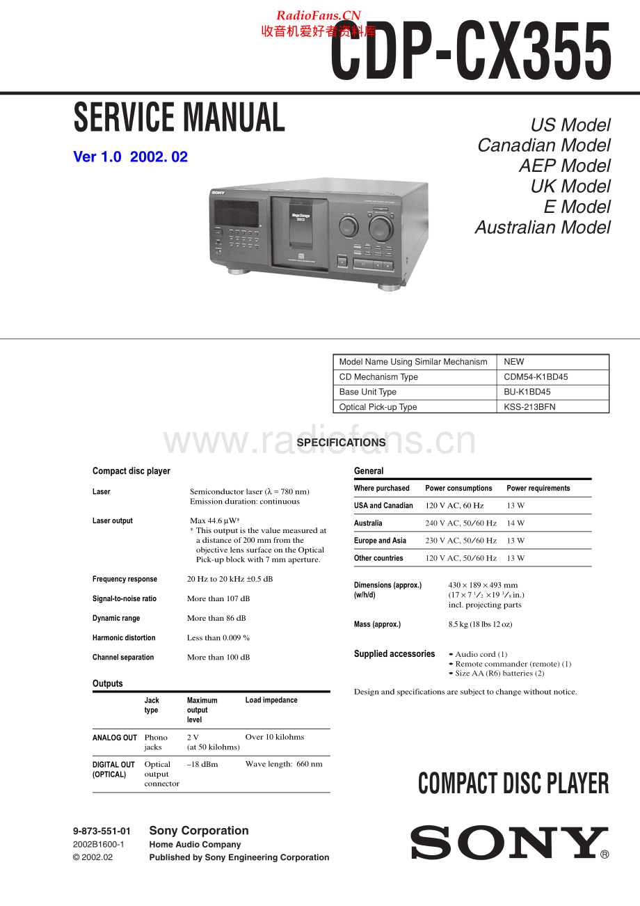 Sony-CDPCX355-cd-sm 维修电路原理图.pdf_第1页