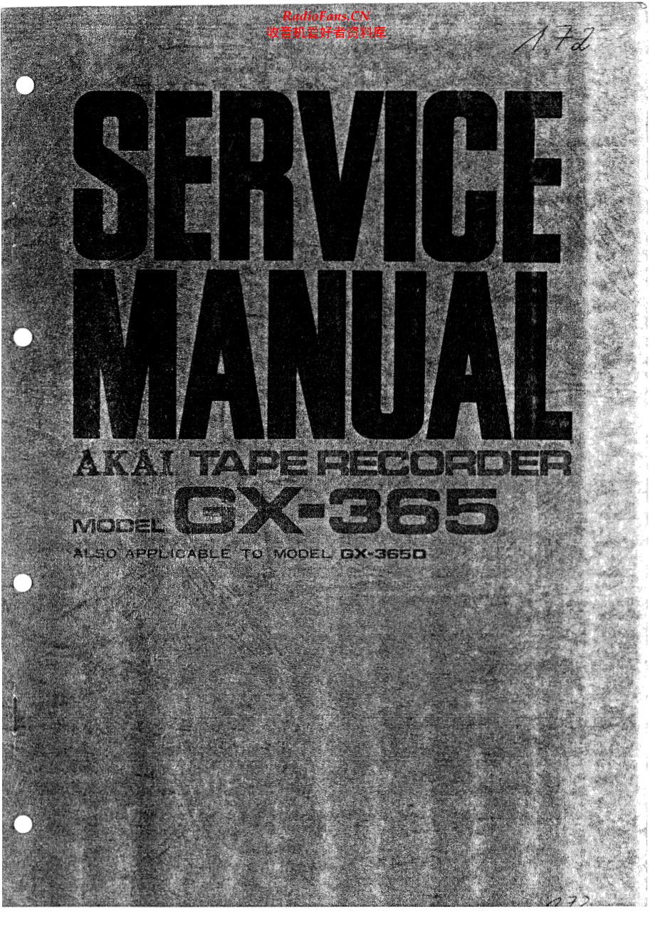 Akai-GX365-tape-sm维修电路原理图.pdf_第1页