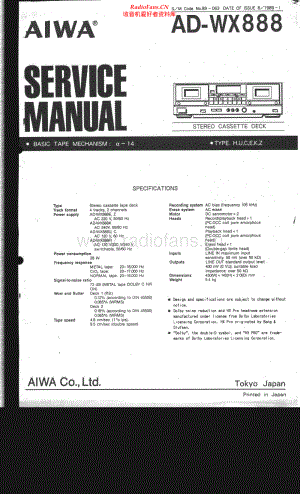 Aiwa-ADWX888-tape-sm维修电路原理图.pdf