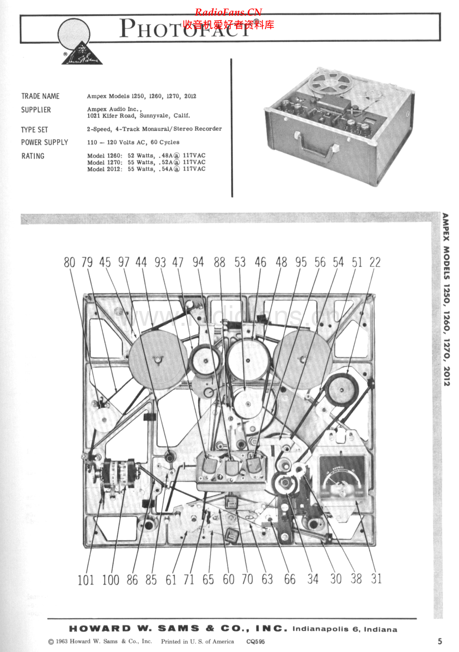 Ampex-1260-tape-sm维修电路原理图.pdf_第1页