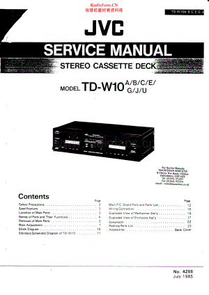 JVC-TDW10-tape-sm 维修电路原理图.pdf