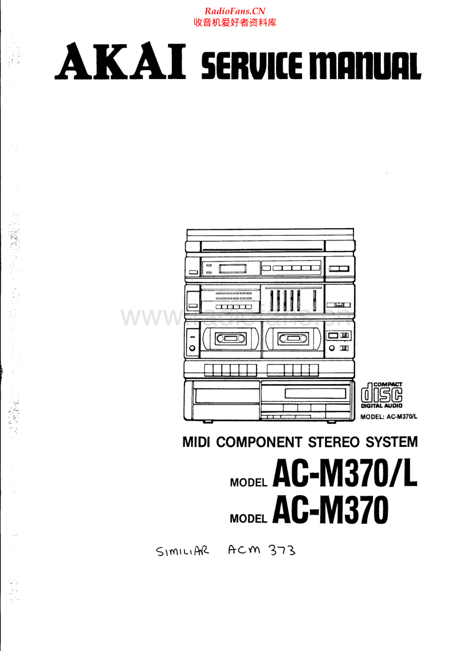 Akai-ACM373-cs-sm维修电路原理图.pdf_第1页