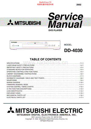 Mitsubishi-DD4030-dvd-sm 维修电路原理图.pdf