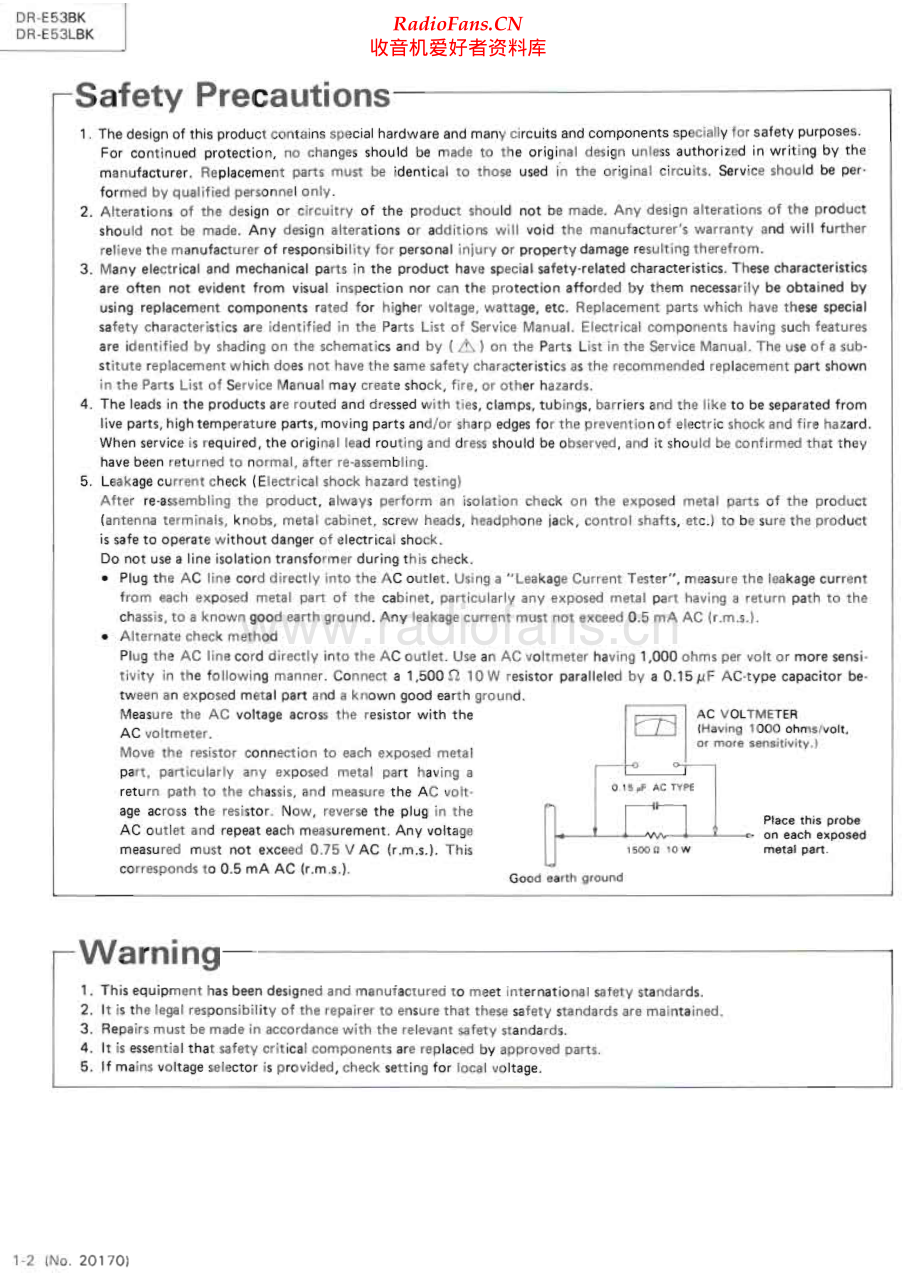 JVC-DRE53LBK-cs-sm 维修电路原理图.pdf_第2页