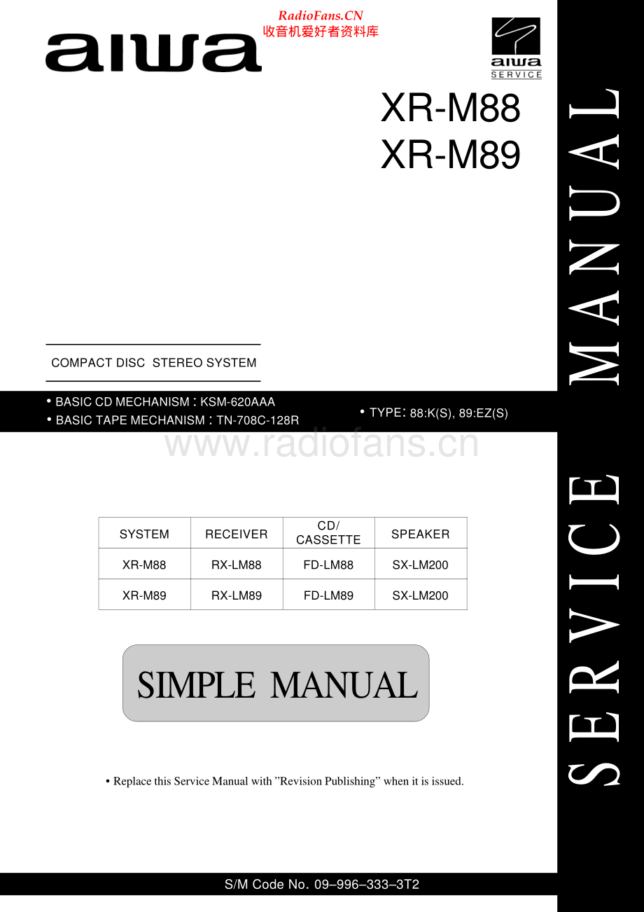 Aiwa-XRM88-cs-ssm维修电路原理图.pdf_第1页