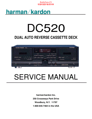 HarmanKardon-DC520-tape-sm维修电路原理图.pdf