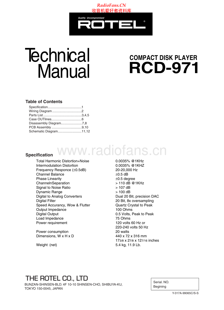 Rotel-RCD971-cd-sm 维修电路原理图.pdf_第1页