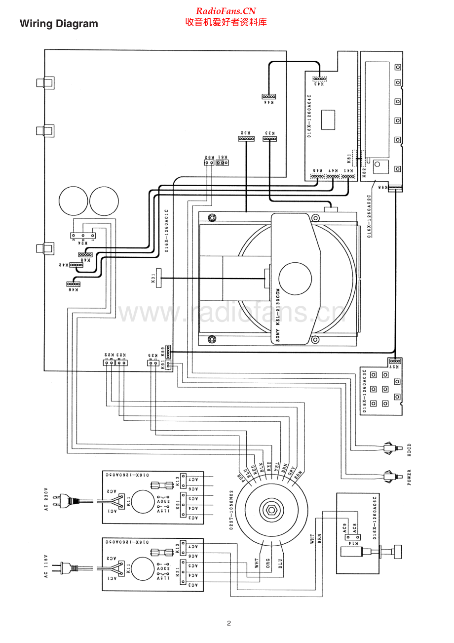 Rotel-RCD971-cd-sm 维修电路原理图.pdf_第2页