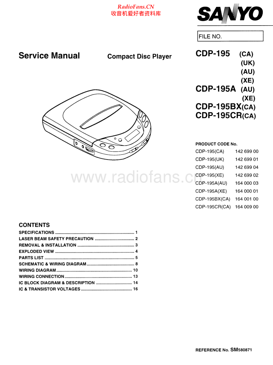 Sanyo-CDP195CR-dm-sm 维修电路原理图.pdf_第1页