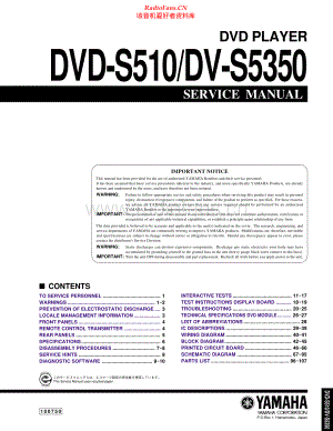 Yamaha-DVDS510-dvd-sm 维修电路原理图.pdf