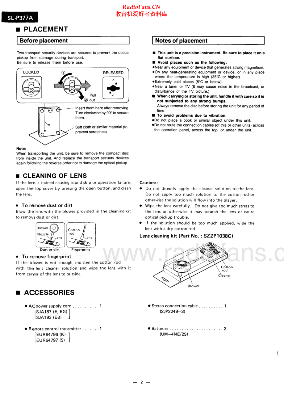 Technics-SLP377A-cd-sm 维修电路原理图.pdf_第2页