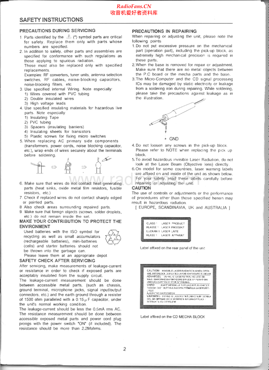 Akai-AC420-cs-sm维修电路原理图.pdf_第3页