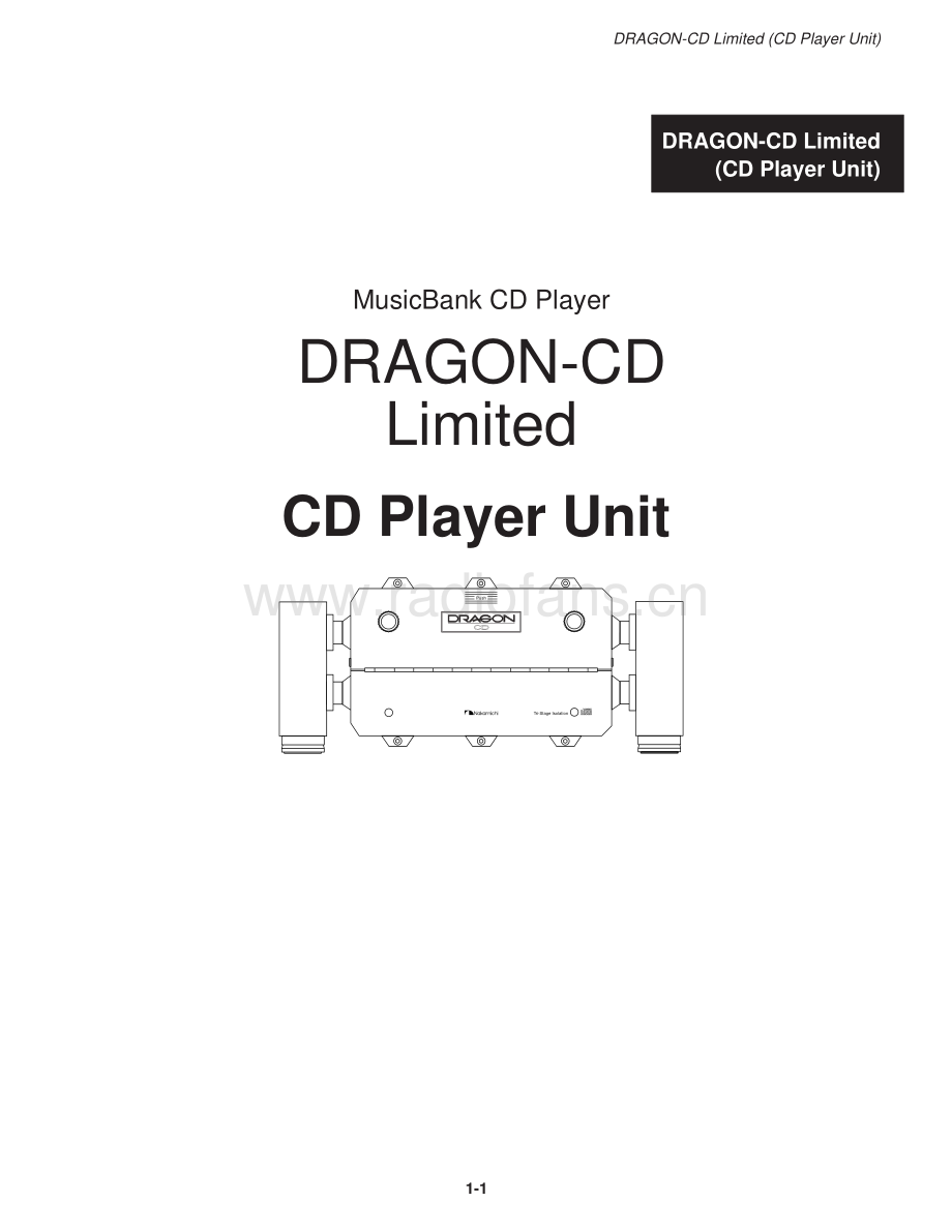 Nakamichi-DragonDAC-dac-sm 维修电路原理图.pdf_第3页