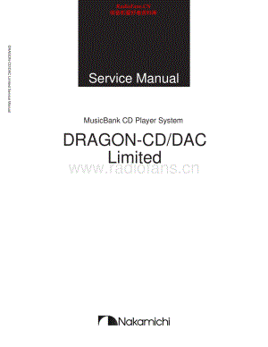 Nakamichi-DragonDAC-dac-sm 维修电路原理图.pdf