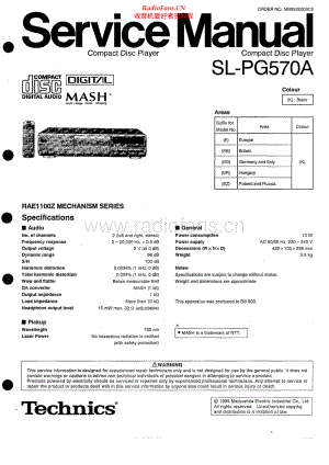 Technics-SLPG570A-cd-sm(1) 维修电路原理图.pdf