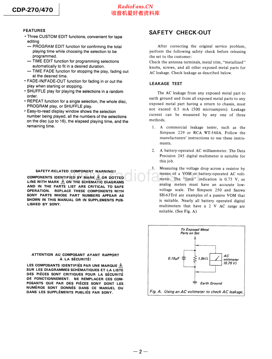 Sony-CDP270-cd-sm 维修电路原理图.pdf_第2页