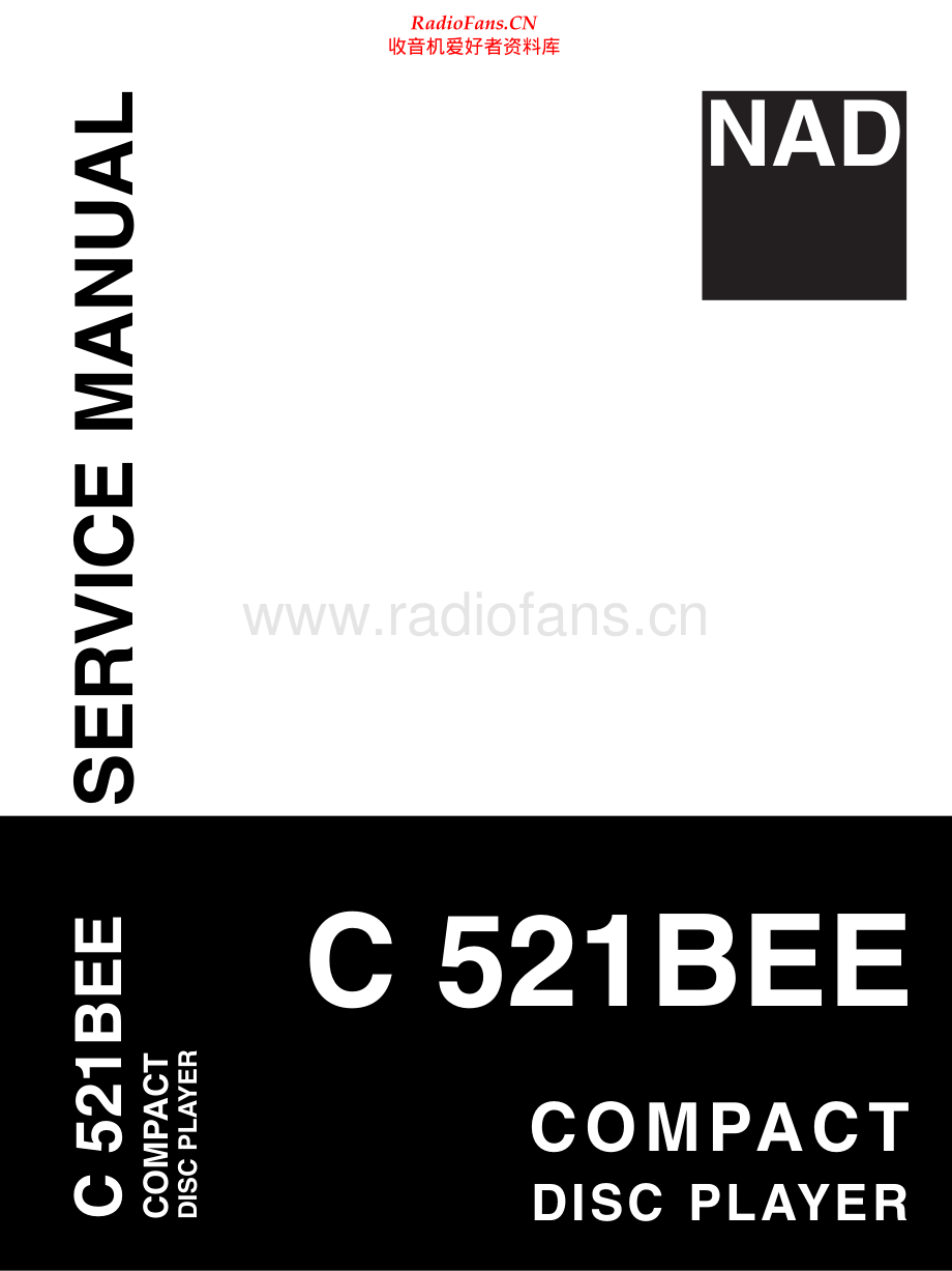NAD-C521BEE-cd-sm 维修电路原理图.pdf_第1页