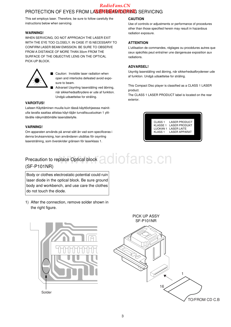 Aiwa-CSDA110-pr-sm1维修电路原理图.pdf_第3页