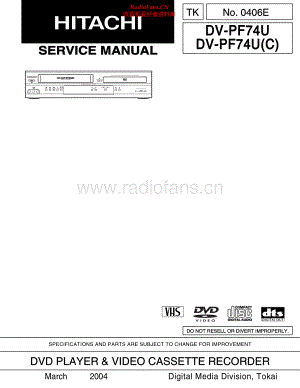 Hitachi-DVPF74U-cd-sm 维修电路原理图.pdf