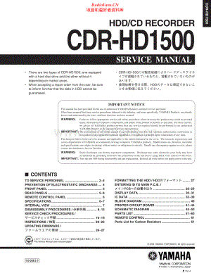 Yamaha-CDRHD1500-cd-sm 维修电路原理图.pdf
