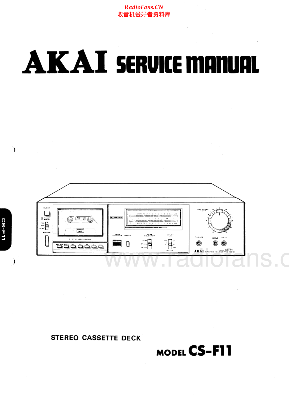 Akai-CSF11-tape-sm维修电路原理图.pdf_第1页