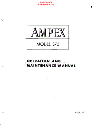 Ampex-375-tape-sch维修电路原理图.pdf