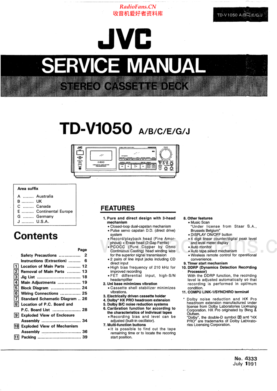 JVC-TDV1050-tape-sm 维修电路原理图.pdf_第1页