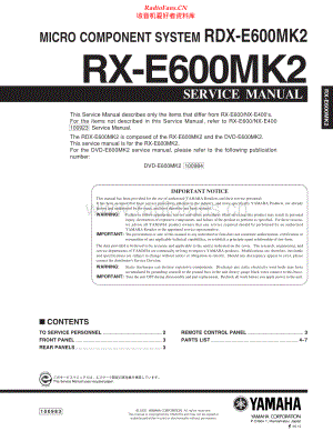 Yamaha-RXE600_MK2-cs-sm(1) 维修电路原理图.pdf