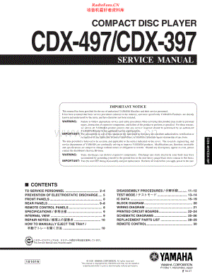 Yamaha-CDX397-cd-sm 维修电路原理图.pdf