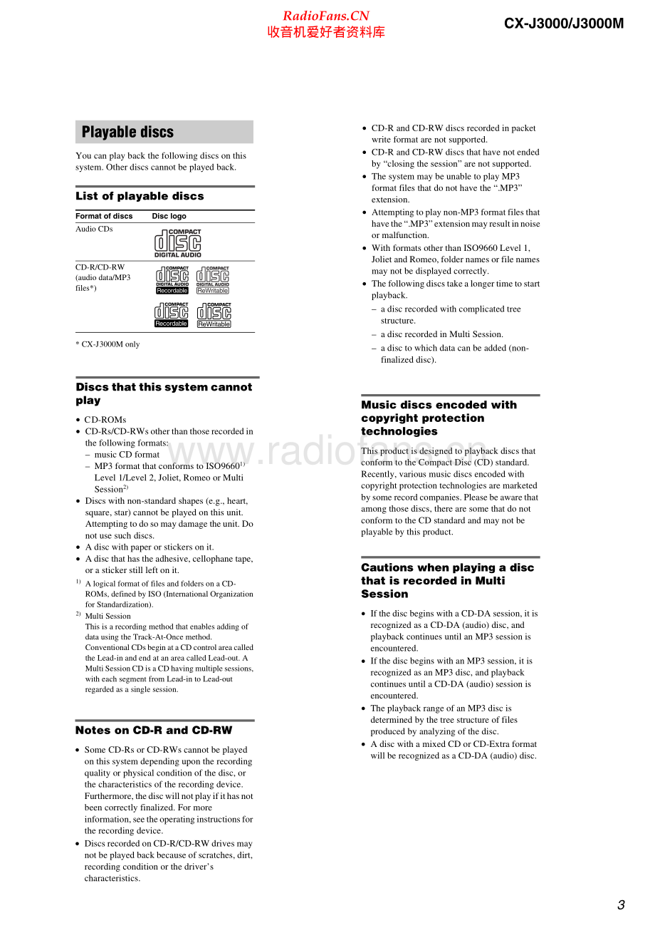 Aiwa-CXJ3000-cs-sm维修电路原理图.pdf_第3页