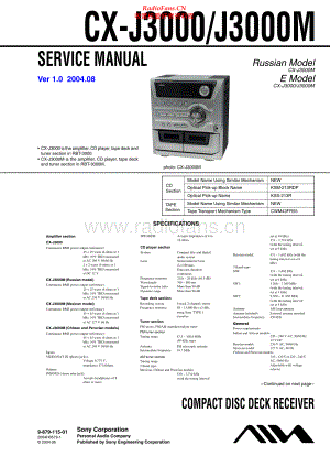 Aiwa-CXJ3000-cs-sm维修电路原理图.pdf