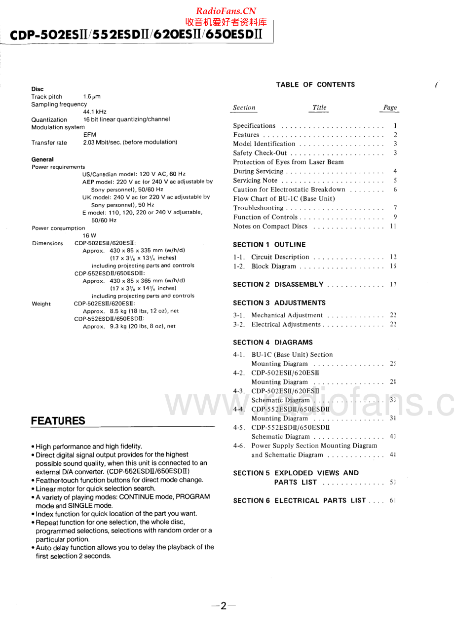 Sony-CDP552ESDII-cd-sm 维修电路原理图.pdf_第2页