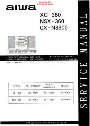 Aiwa-XG360-cs-sm维修电路原理图.pdf