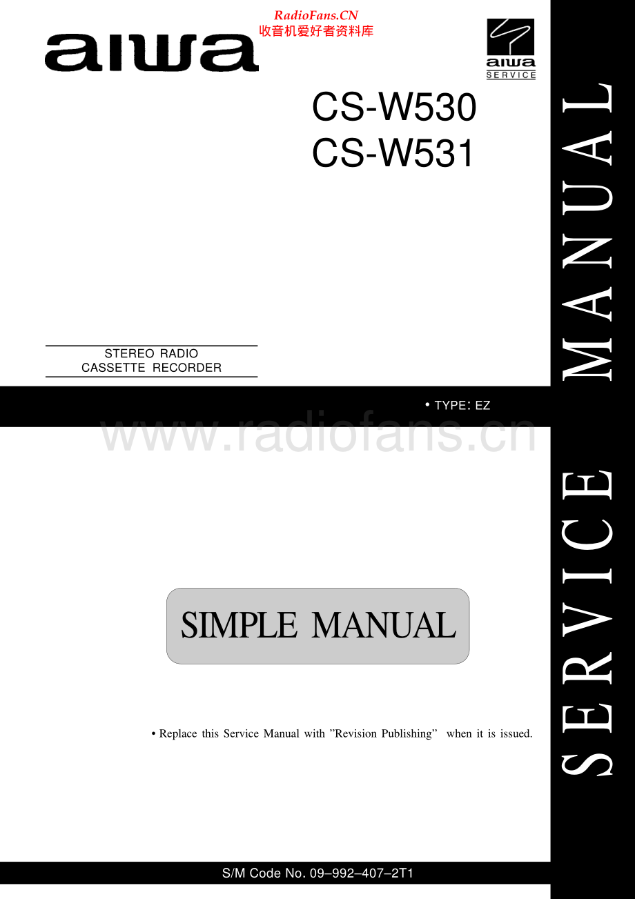 Aiwa-CSW531-pr-sm维修电路原理图.pdf_第1页