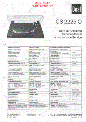 Dual-CS2225Q-tt-sm维修电路原理图.pdf