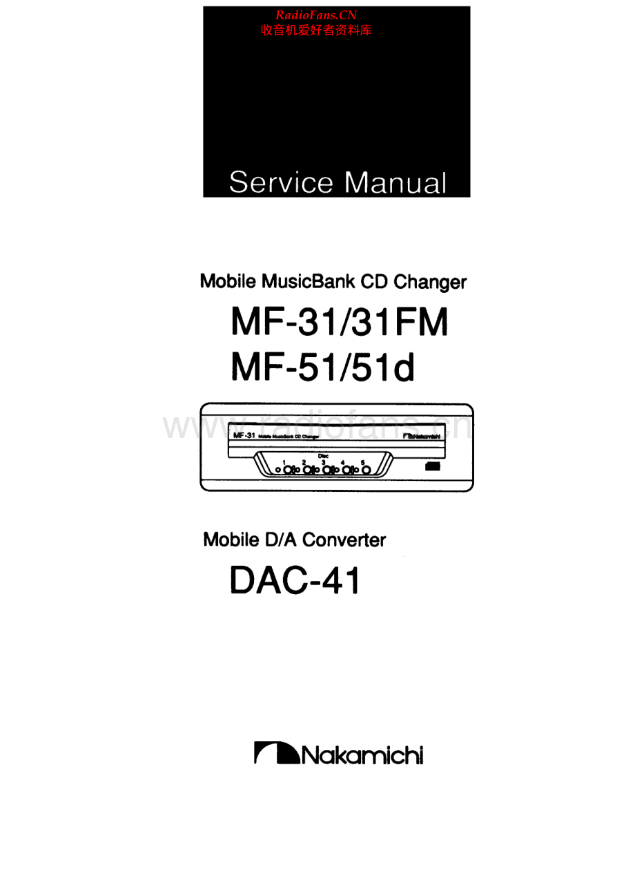 Nakamichi-MF51-cd-sm 维修电路原理图.pdf_第1页