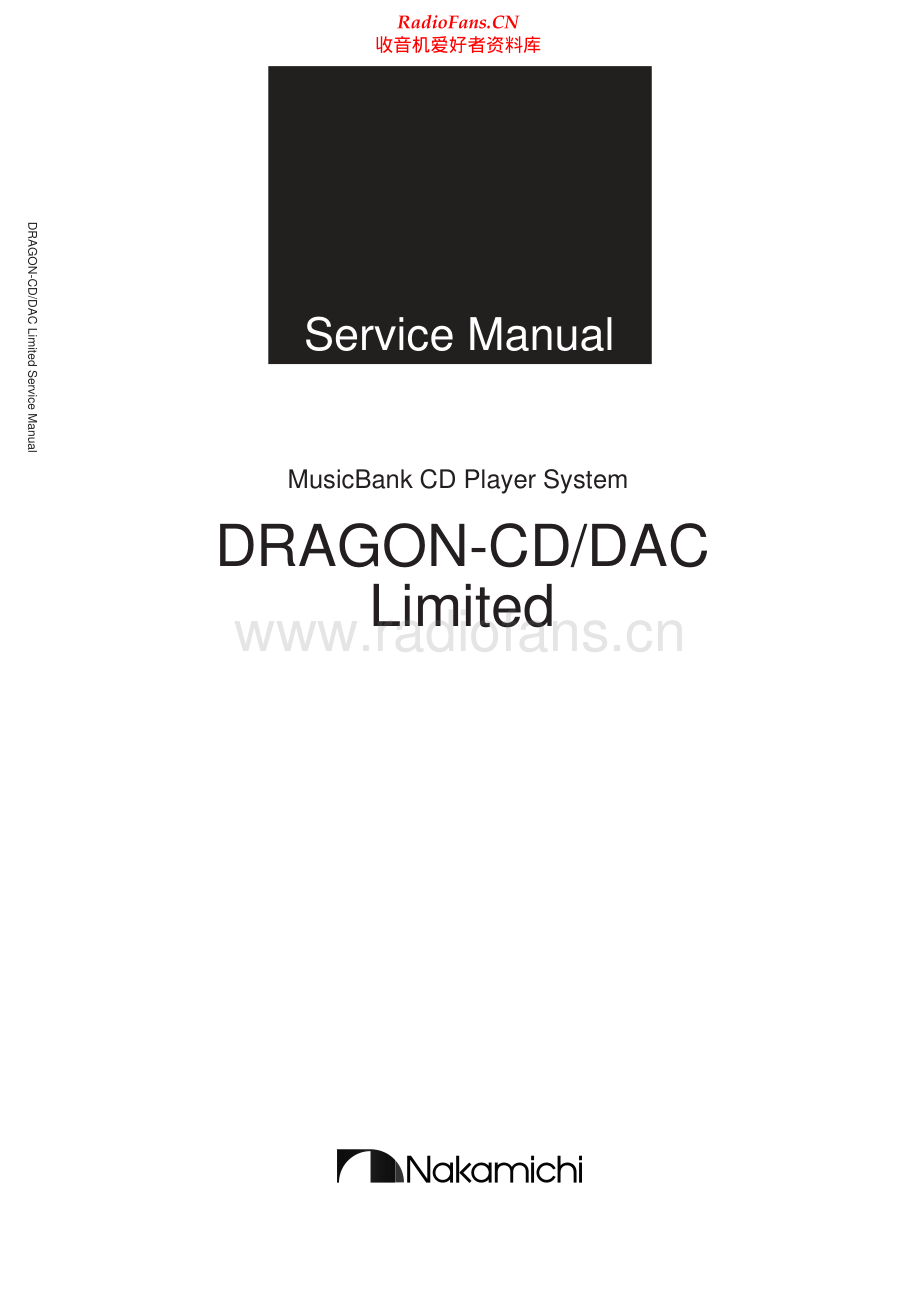 Nakamichi-DragonCD-cd-sm 维修电路原理图.pdf_第1页