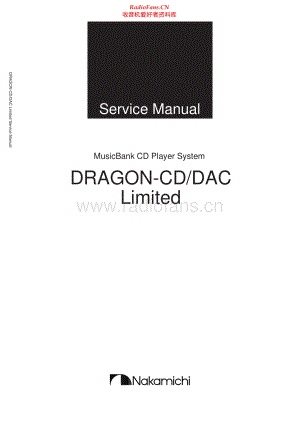 Nakamichi-DragonCD-cd-sm 维修电路原理图.pdf