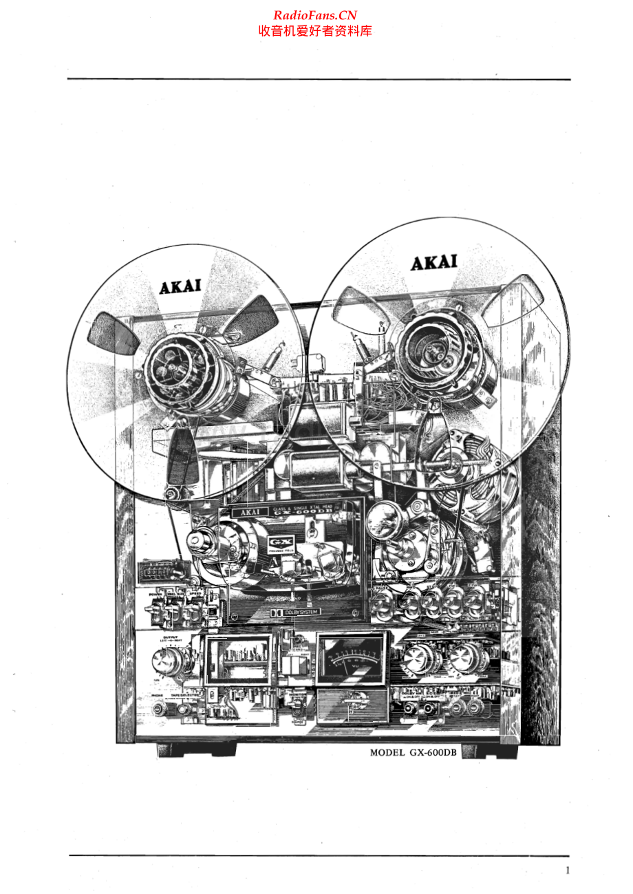 Akai-GX600DPRO-tape-sm维修电路原理图.pdf_第2页