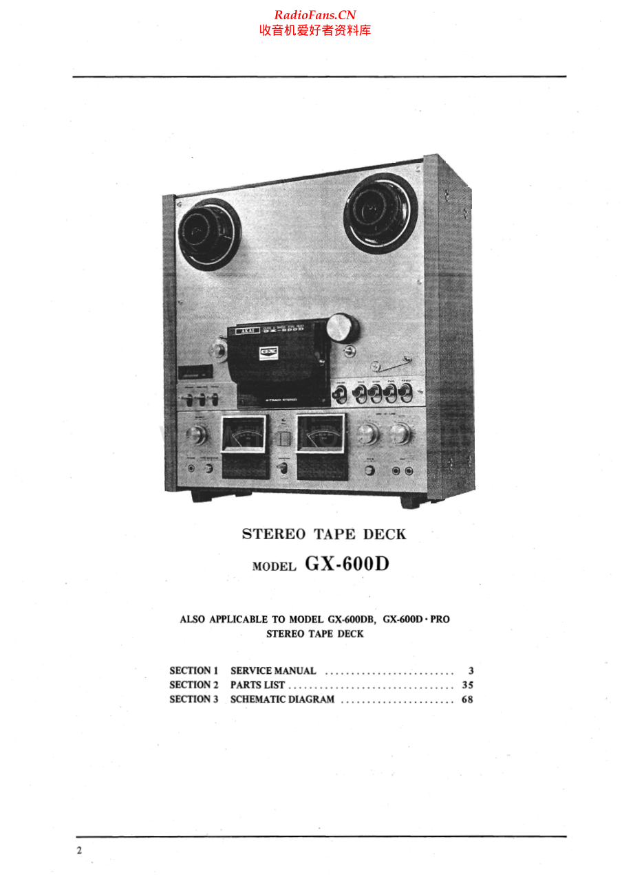 Akai-GX600DPRO-tape-sm维修电路原理图.pdf_第3页